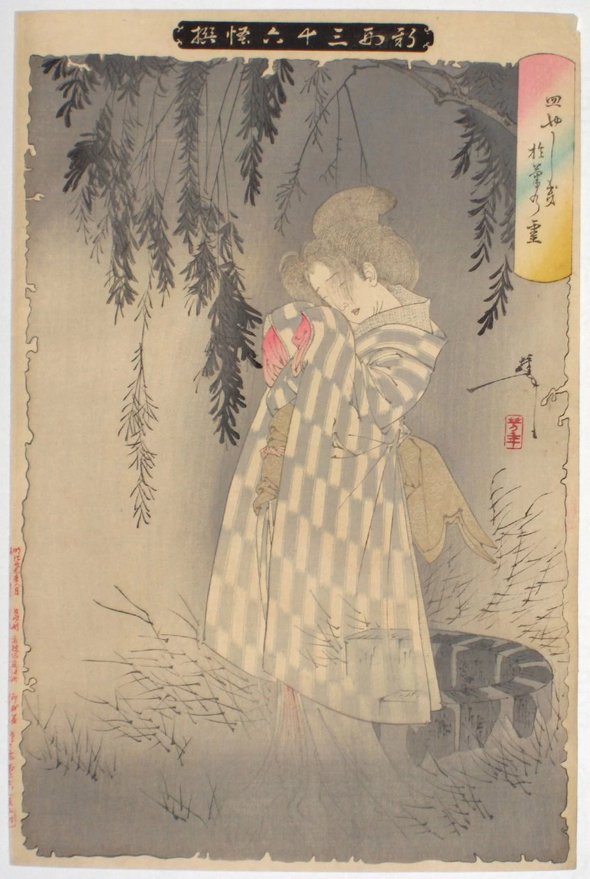Il fantasma di Okiku a Sarayashiki. Dalla serie Nuove Forme di Trentasei Fantasmi, 1890
